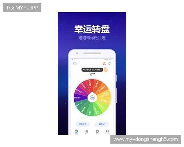 竞彩娱乐app操作指南，详细步骤帮助新手快速上手畅玩无障碍